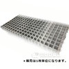 鉄筋・ワイヤーメッシュ