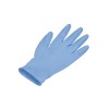 ニトリル手袋・使い捨て手袋