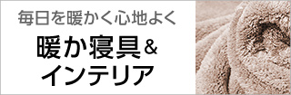 QEOENbVW