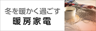 g[W