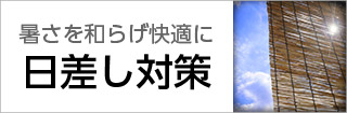 ΍W