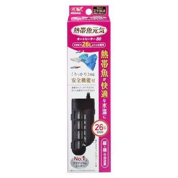 観賞魚用