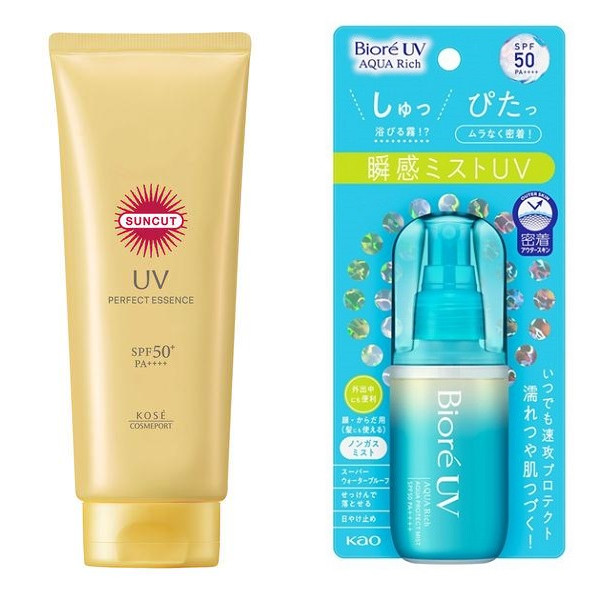 UV対策グッズ