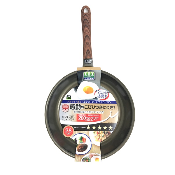 家庭用品