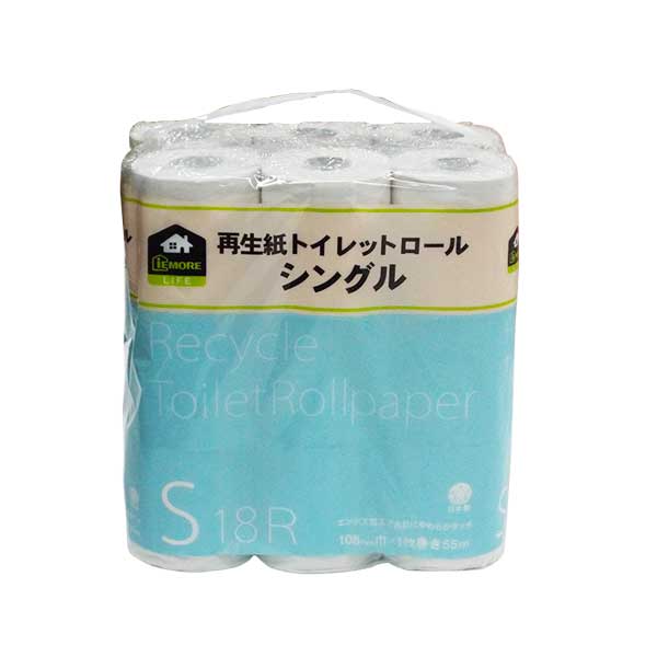 日用消耗品