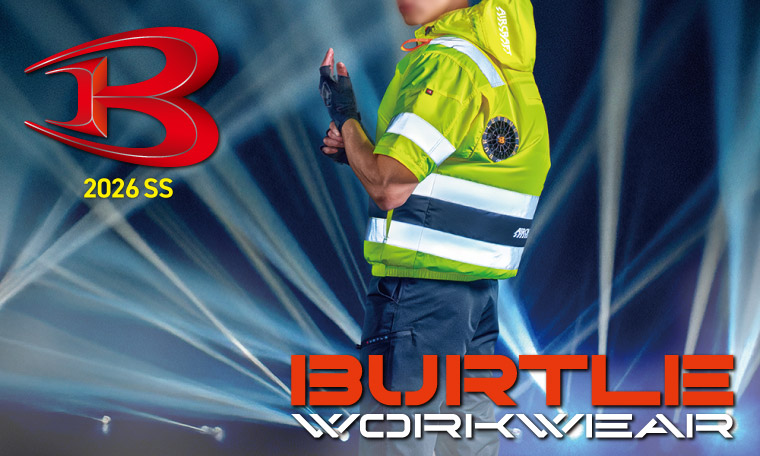 バートル作業服 春夏シーズン商品