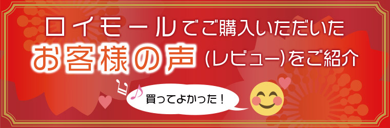 価格御下げしました‼　ロイヤルクイーン　《IH対応品》３コート蓋付き　超美品①