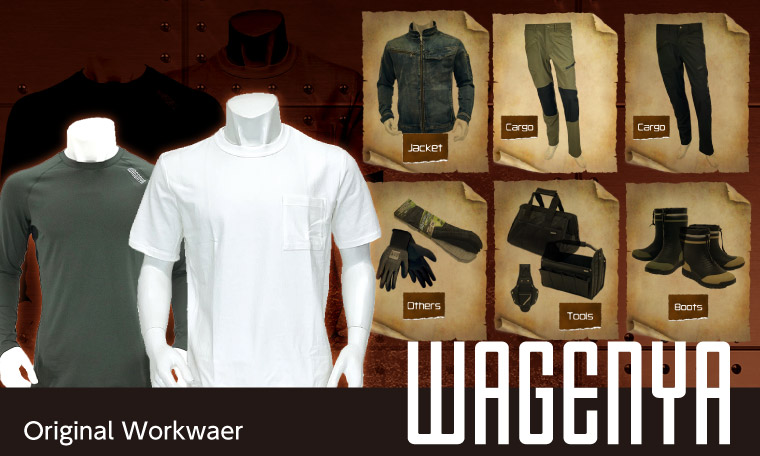WAGENYA作業服