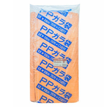 ガラ袋