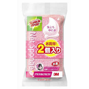 スポンジ（キッチン）