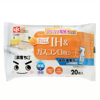 ウエットシート