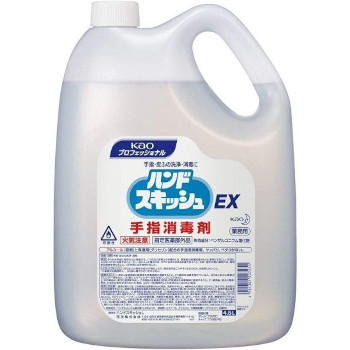 手洗い・手指消毒