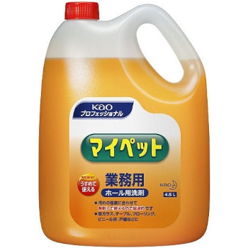 リビング・室内用洗剤