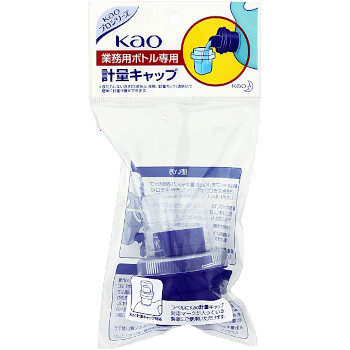 その他部品