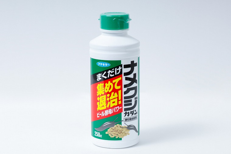 ナメクジ殺虫剤