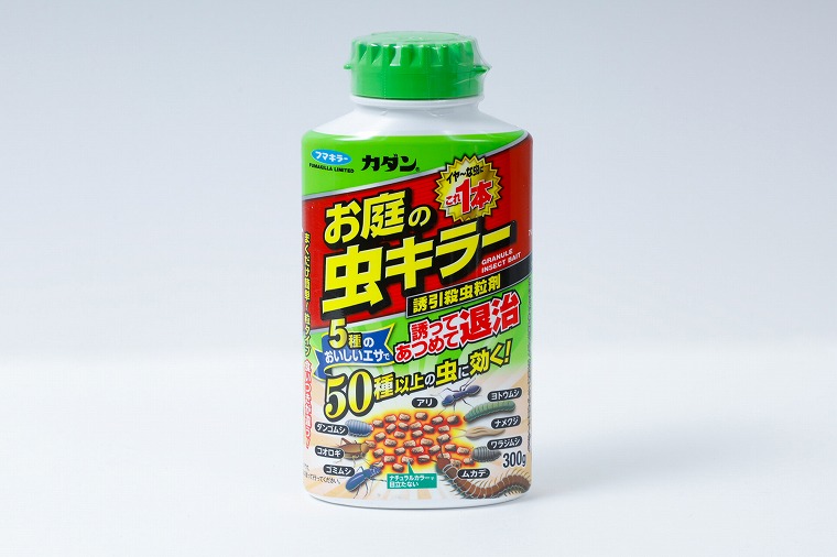 オールラウンダー
誘引殺虫剤
