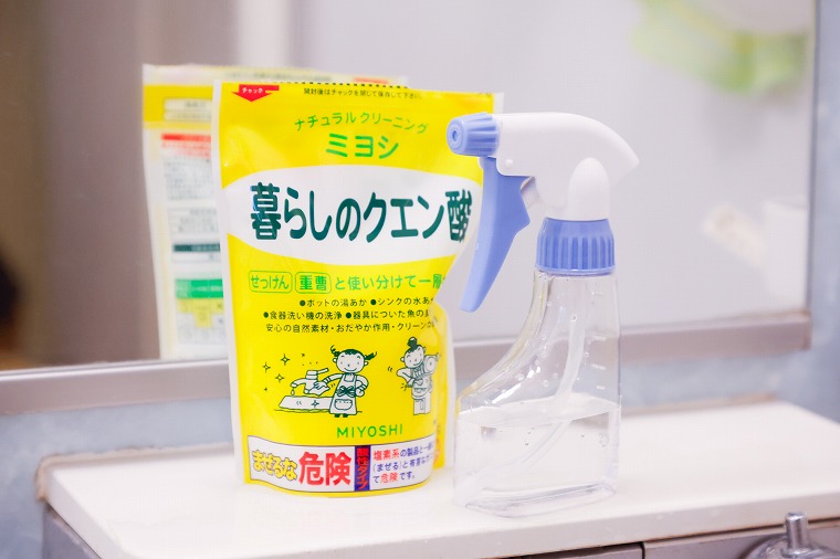 クエン酸とスプレーボトル
