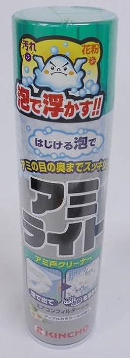 網戸クリーナー