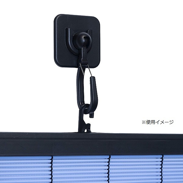 コンクリート壁などへ取り付けるタイプ