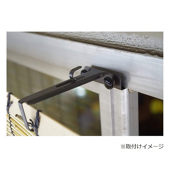 サッシ枠へ取り付けるタイプ