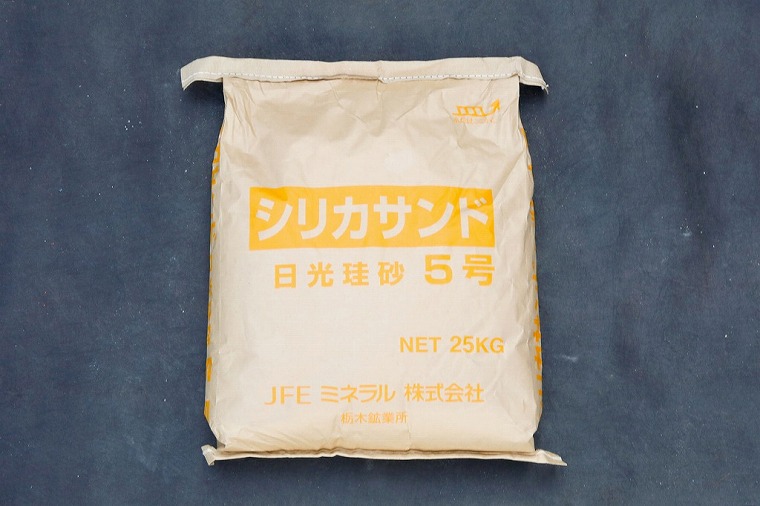 珪砂を準備