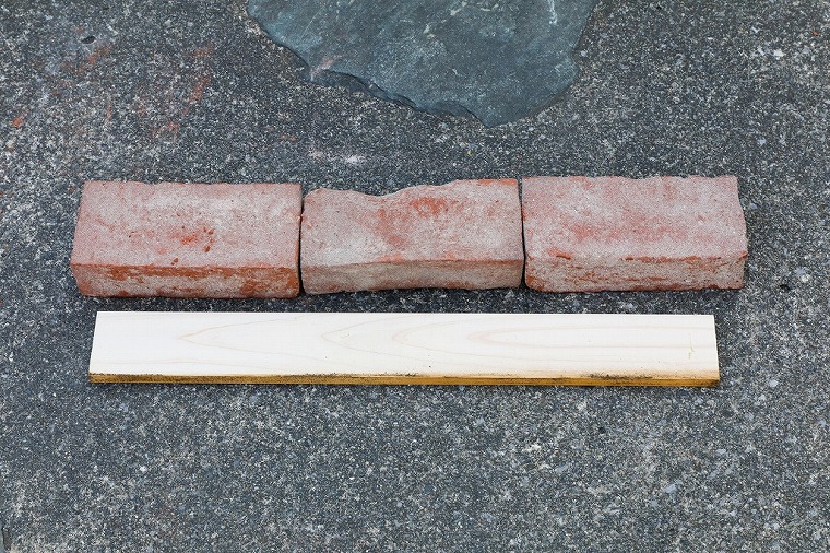 エッジのヨーカンを設置