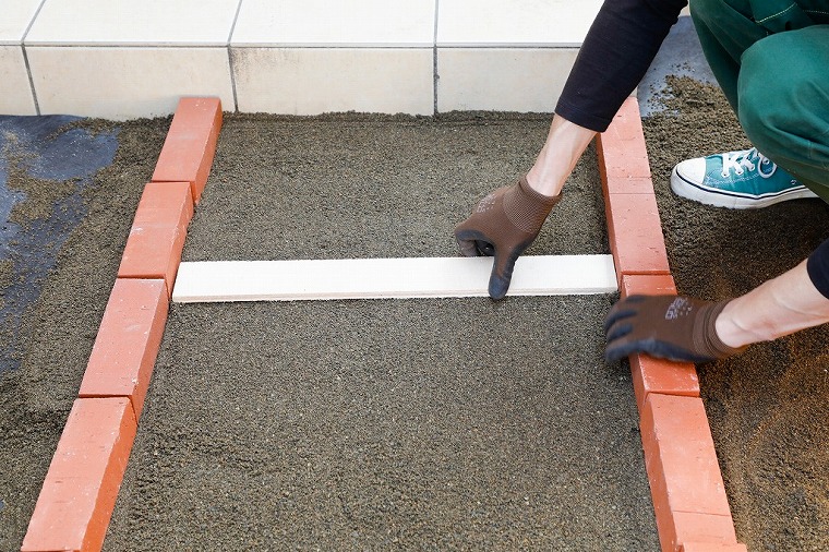 幅をそろえて配置