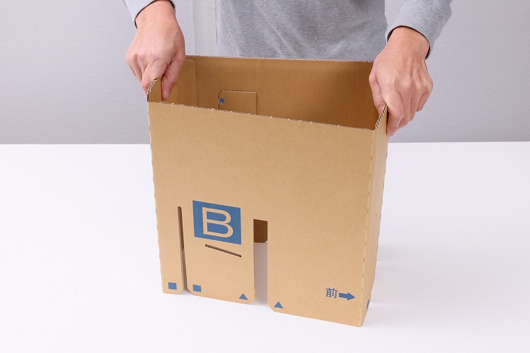 便器用部品を広げる手順の画像