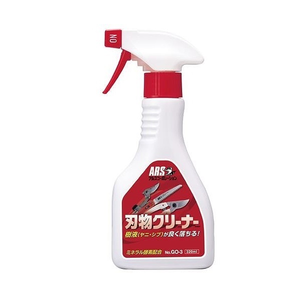 刃物クリーナー