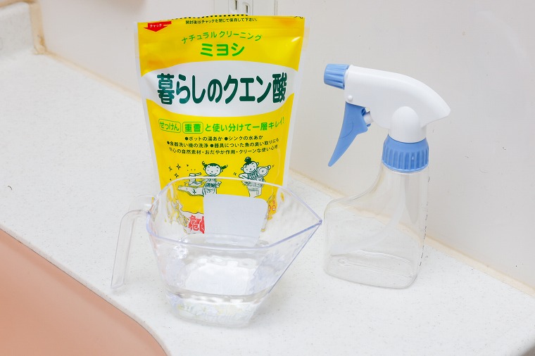 クエン酸水を作る