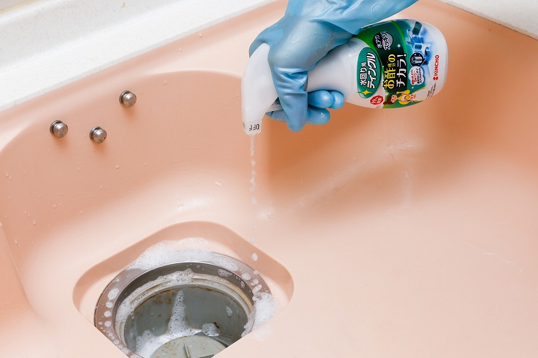 排水口にスプレー
