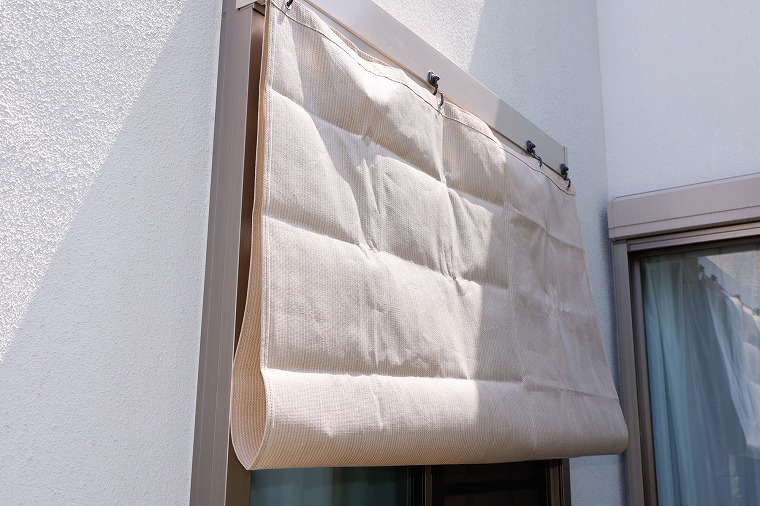 シェードを半分に折る