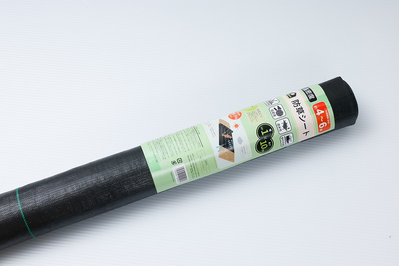 必要な道具一覧