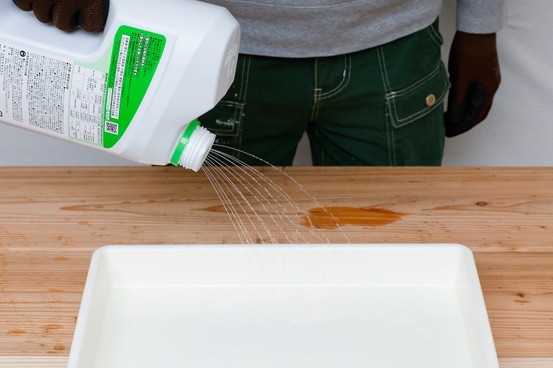 ストレートタイプの使用