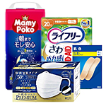 衛生・ベビー・介護用品
