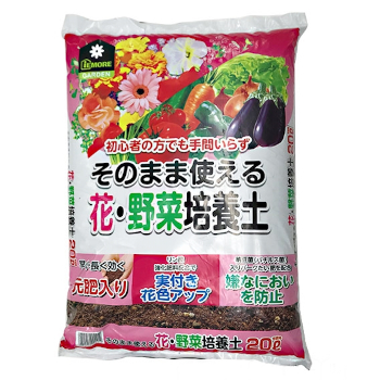 培養土