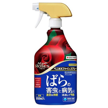 農薬