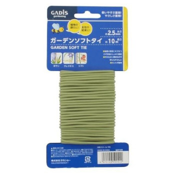 誘引用品