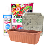 鉢・土・肥料