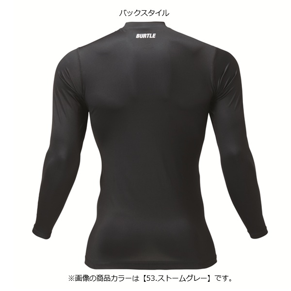 バートル 4112 フィッテッド(オールシーズン) ホワイト L ホワイト L