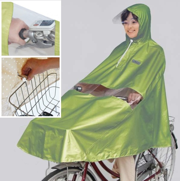 自転車屋さんのポンチョ プレミアム グリーン