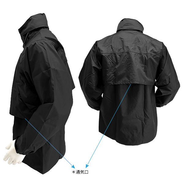 Wagenya ハードプロレインスーツ ｂｌｋｃｋ ブラック ４ｌの通販 ロイヤルホームセンター公式ロイモール