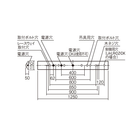 パナソニック 一体型LEDベースライト iD 40形 直付型 Dスタイル/富士型 直管形蛍光灯 FLR40形 2灯器具相当 XFX440AEN LE9