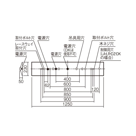 パナソニック 一体型LEDベースライト iD 40形 直付型 Dスタイル/富士型 2灯相当 W230 昼白色 XLX440DENULE9:  水道・電設用品 | ロイヤルホームセンター公式オンラインストア「ロイモール」