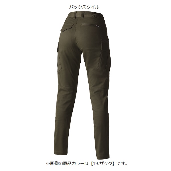 H51*Columbiaコロンビア☆TITANIUM☆カーゴパンツ☆カーキ☆S. Columbia （コロンビア） TITANIUM カーゴ メンズ パンツ