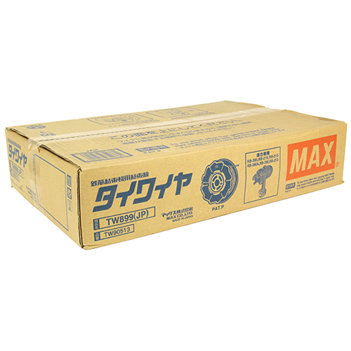 ＭＡＸ タイワイヤー ５０巻入 ＴＷ８９９（ＪＰ）: 建築金物・家具金物・フック | ロイヤルホームセンター公式オンラインストア「ロイモール」