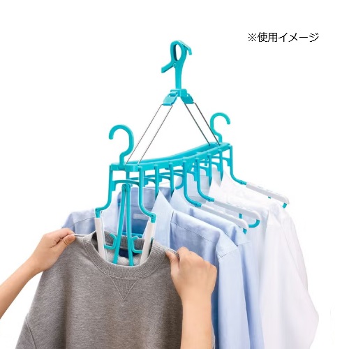 レック たためる8連ハンガー スライド付 低竿対応タイプ