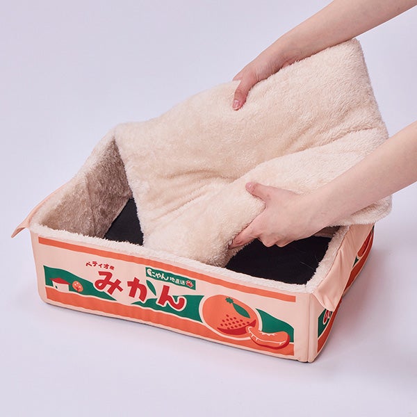 ペティオ 猫用ベッド にゃん地直送 ぽかぽかBOX みかん AWB