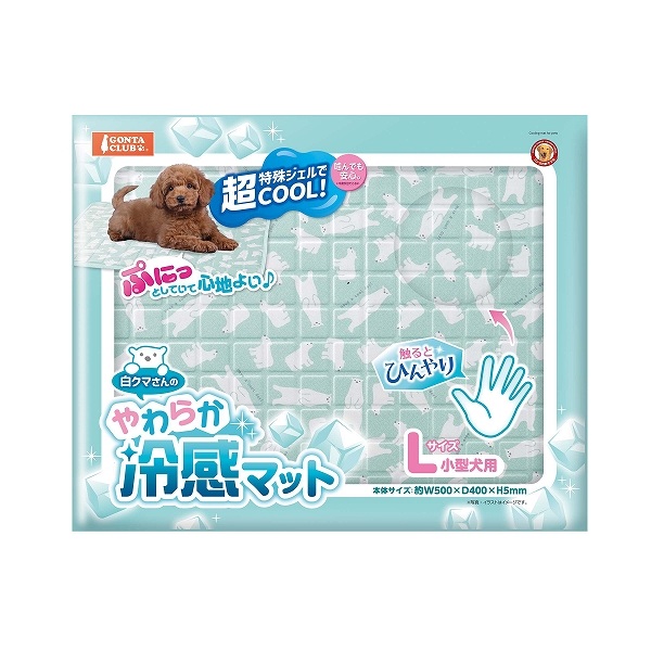 マルカン 白クマさんのやわらか冷感マット L 小型犬用: ペット用品