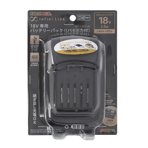 ukさま　専用 Amazon.co.jp: King Style 網ポケット付 壮快パンツ トランクス